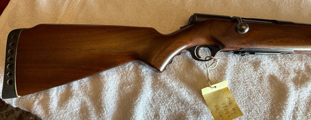 O.F. MOSSBERG MODEL 190 16GA 26 INCH " BARREL Mossberg Model 190 Shotgun